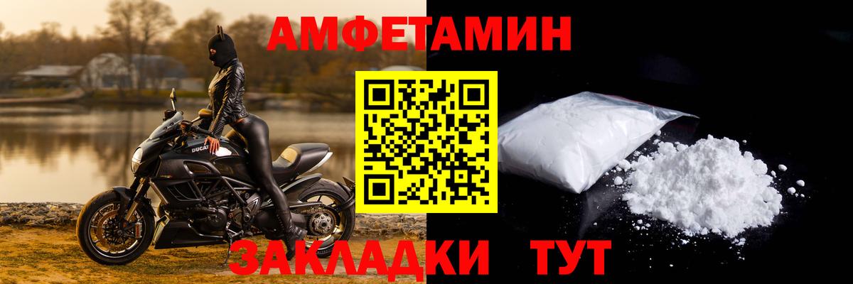 Конопля  Новодвинск  МЕФ кристаллы  A-PVP СОЛЬ   Вход с VPN  ГАШ  Cocaine 