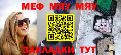 мдма Пугачёв