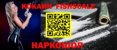 прущая мука Пушкино