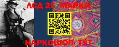 прущая мука Пушкино