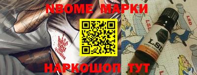 прущая мука Пушкино