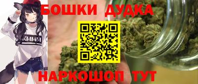 меф VHQ Рузаевка
