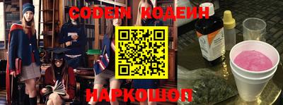 прущая мука Пушкино