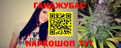 прущая мука Пушкино