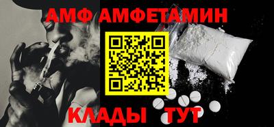 мдма Пугачёв