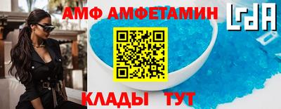 прущая мука Пушкино
