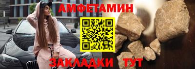 мдма Пугачёв