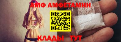 a pvp Пыть-Ях