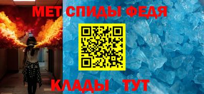 мдма Пугачёв