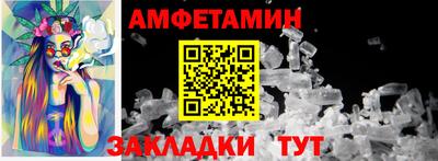 a pvp Пыть-Ях