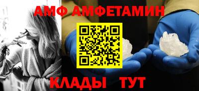 прущая мука Пушкино