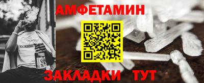 a pvp Пыть-Ях