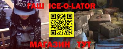 прущая мука Пушкино