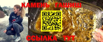 прущая мука Пушкино