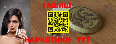 мдма Пугачёв