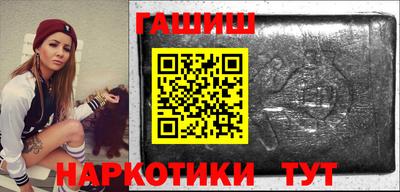 прущая мука Пушкино