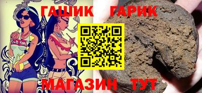 мдма Пугачёв
