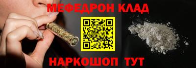 прущая мука Пушкино