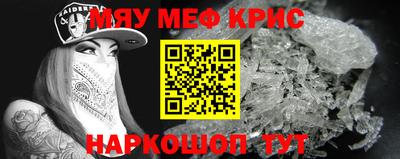 a pvp Пыть-Ях