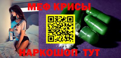 прущая мука Пушкино