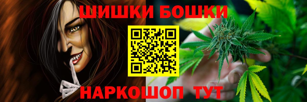 ТГК Новодвинск